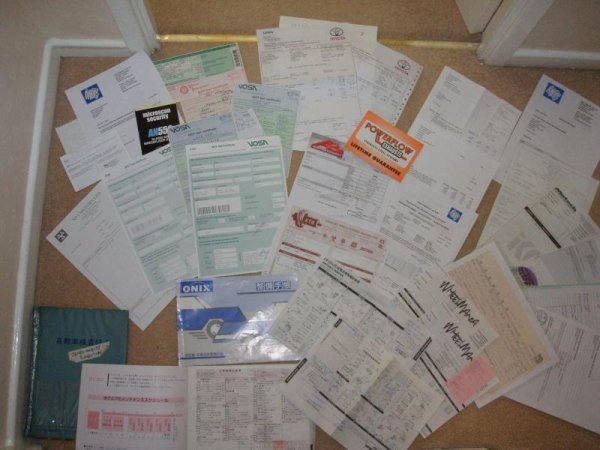 service history (all)