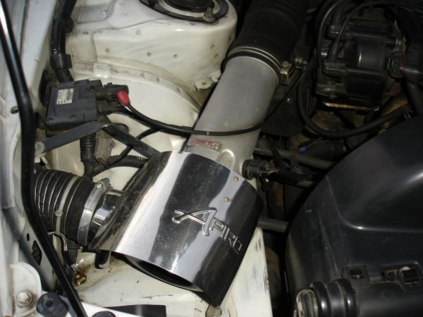 APEXI INTAKE