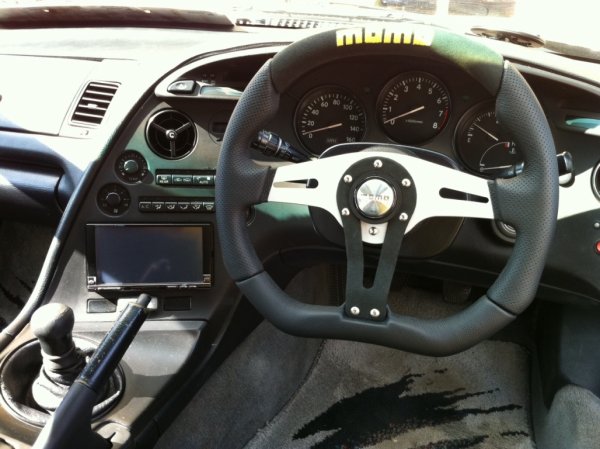Internal