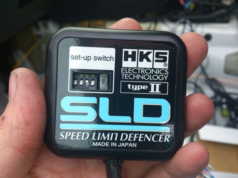 HKS SLD II speed limit defencer installation guide for Tiptronic Supras -  mkiv Technical - The mkiv Supra Owners Club
