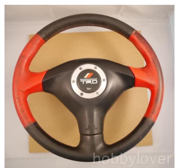 1150820493_Steeringwheel.jpg.8505c9388ef7d10b390b01be7c94eaa9.jpg