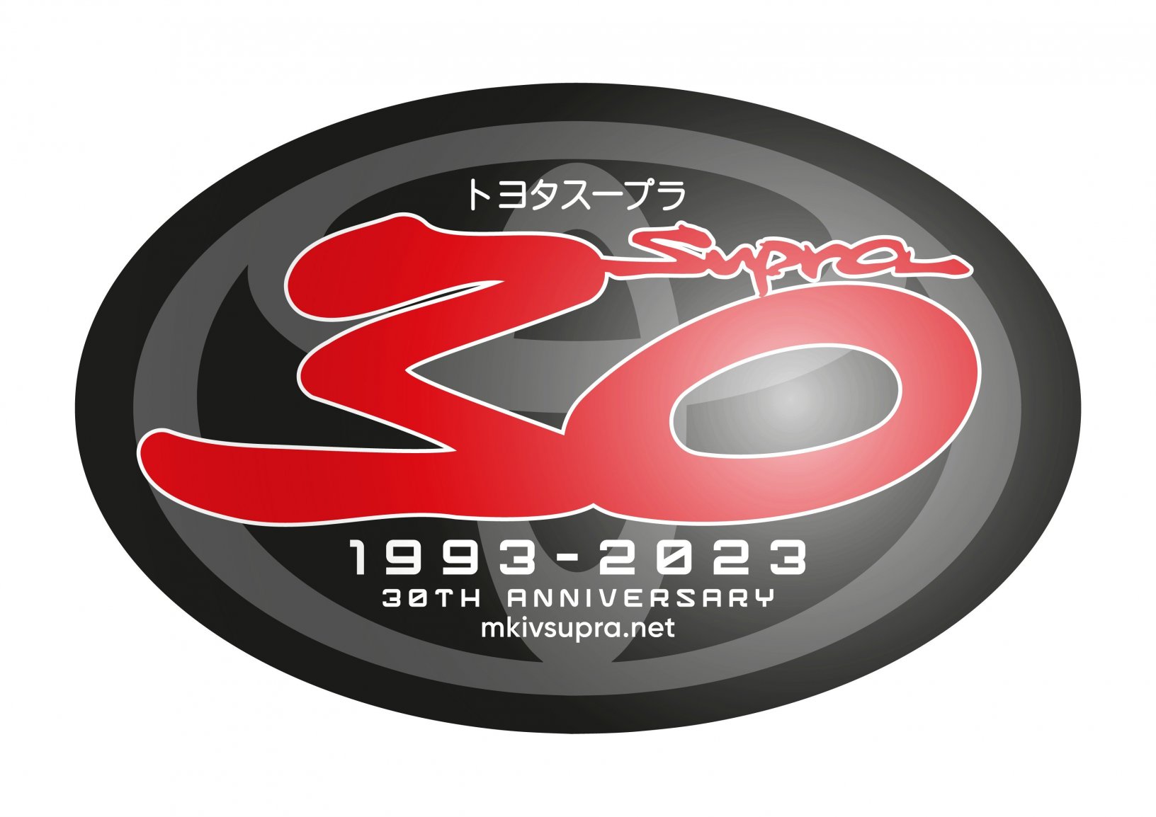 30th Anniversary Logo Final.jpg